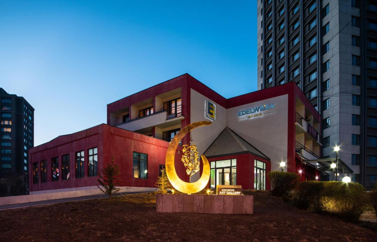 Edelweiss Art Hotel Ulaanbaatar Exterior photo